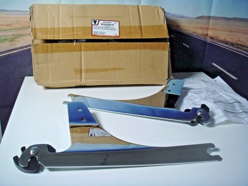 Harley detachable side plates - harley,